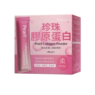 BHK's - Pearl Collagen Powder