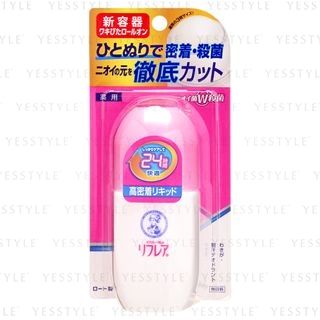 Rohto Mentholatum - Reflare Deodorant Roll On