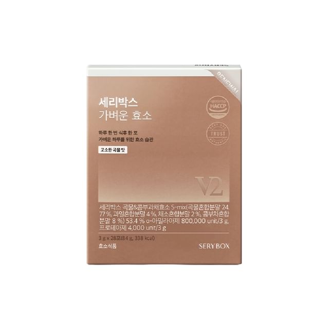 SERY BOX-Light Enzyme V2