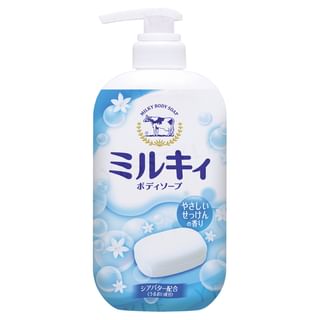 Cow Brand Soap - Milky Soap Body Wash
