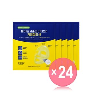 CKD Guaranteed - Vita C Teca Blemish Shot Mask Set (x24) (Bulk Box)