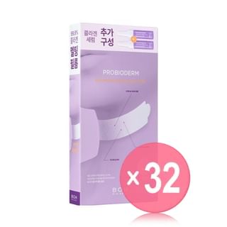 BIOHEAL BOH - Probioderm 99.9 Melting Collagen Neck Film Special Set (x32) (Bulk Box)