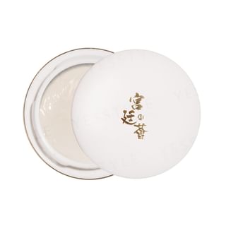 MYEONG - Ginseng Facial Moisturizer