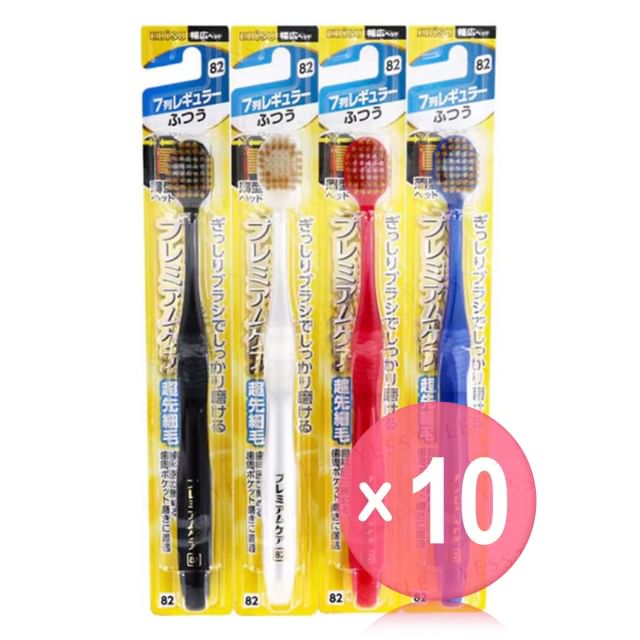 EBISU-Premium Care Toothbrush 7 Row Regular Medium 10pcs Bundle Set