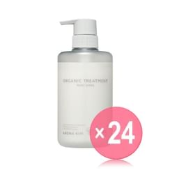 BIJINALL - AROMA KIFI Organic Treatment Moist Shine (x24) (Bulk Box)