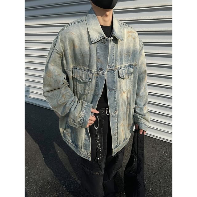 Plummie-Drop Shoulder Collared Washed Distressed Denim Oversized Button Jacket