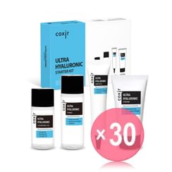 coxir - Ultra Hyaluronic Starter Kit (x30) (Bulk Box)