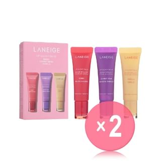LANEIGE - Lip Glowy Balm Trio Set 2pcs Bundle Set