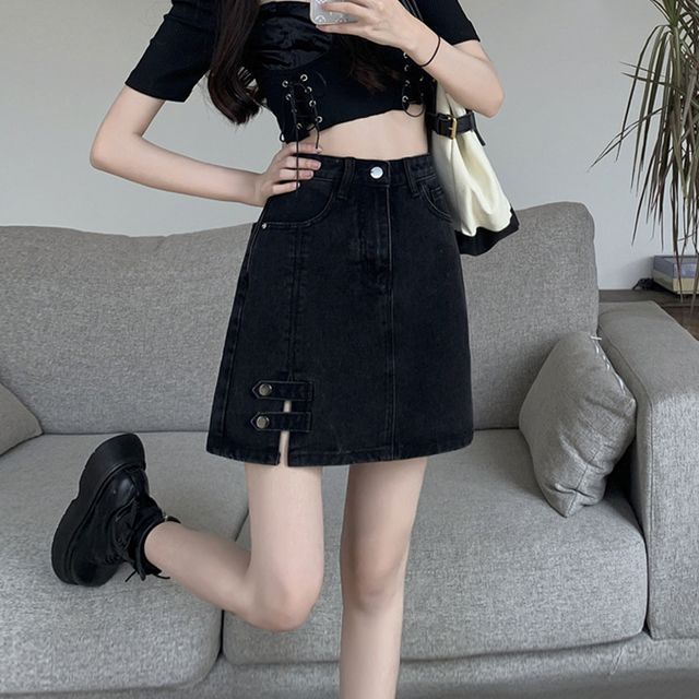 reiny - High-Waist Side Slit Denim Skirt | YesStyle