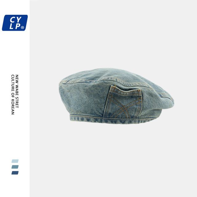 HARPY - Denim Beret Hat | YesStyle
