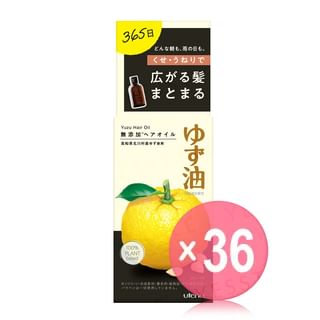 Utena - Yuzu Hair Oil (x36) (Bulk Box)