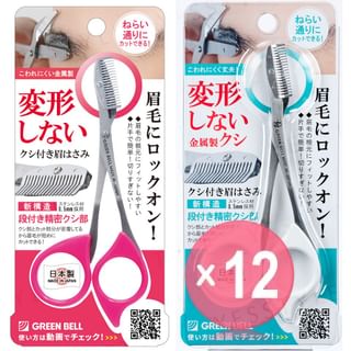 Green Bell - Eyebrow Scissors with Stainless Steel Comb (x12) (Bulk Box)