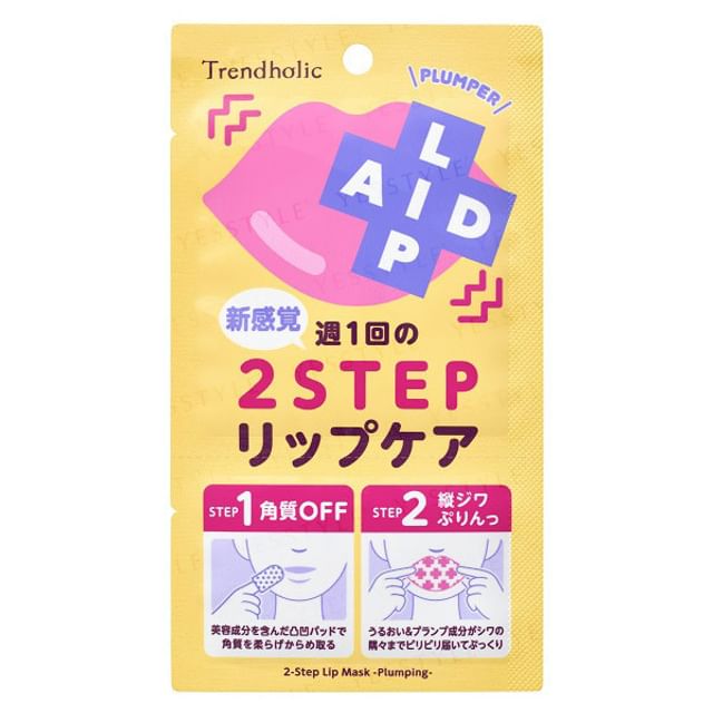 Ishizawa-Lab-Trendholic Lip Aid Plumper Mask