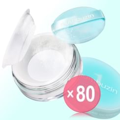 numbuzin - No.1 Pantothenic Skincare 100 Blur Powder 7g (x80) (Bulk Box)