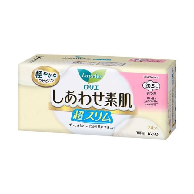 Kao-Laurier F Ultra Gentle Daily Slim Wing Feminine Pads 205cm - Serviettes hygiéniques