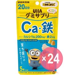 UHA - Minions Ca Iron Pineapple & Mango Gummy Supplement (x24) (Bulk Box)