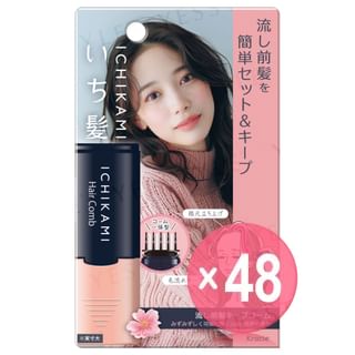 Kracie - Ichikami Hair Comb (x48) (Bulk Box)