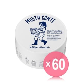 Torhop - Musta Conté Mask (x60) (Bulk Box)