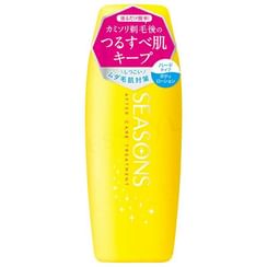 Meishoku Brilliant Colors - Seasons After Care Treatment Smooth Skin