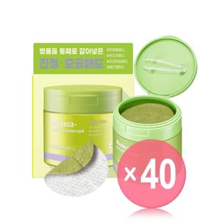 Centellian24 - Madeca Real Green Pore Pad (x40) (Bulk Box)