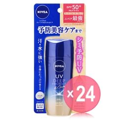 Nivea Japan - UV Deep Protect & Care Gel SPF 50+ PA++++ (x24) (Bulk Box)