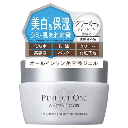 PERFECT ONE WHITENING GEL 5個セット XL_p0196712667.jpg