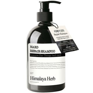 NARD - Repair Shampoo