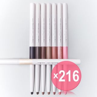 espoir - Eye Opening Pencil - 8 Colors (x216) (Bulk Box)