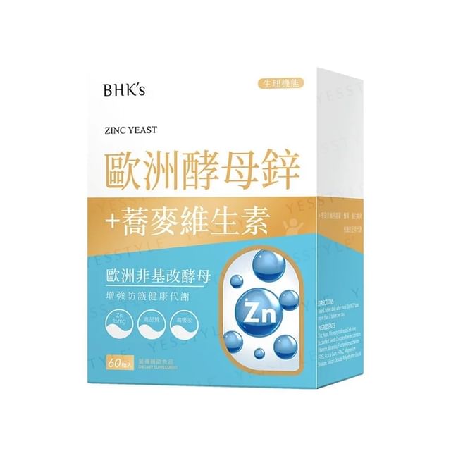 BHK-s-Zinc Yeast Tablet