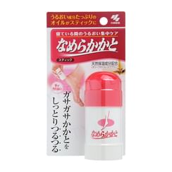 Kobayashi Heel Smoothing Stick
