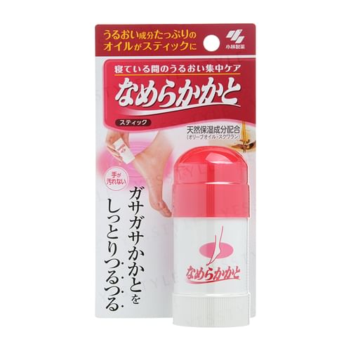 Kobayashi Heel Smoothing Stick