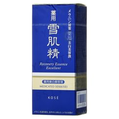 Kose - Sekkisei Recovery Essence Excellent Kose - Sekkisei Recovery Essence Excellent