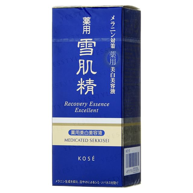 Kose - Sekkisei Recovery Essence Excellent | YesStyle