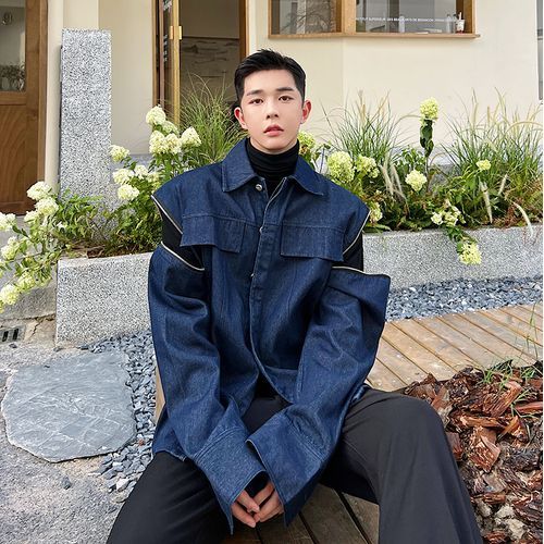 Adothuiastic - Zip Detachable Sleeve Denim Jacket | YesStyle