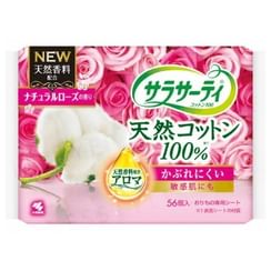 Kobayashi - Sarasati Cotton 100 Sanitary Pad Natural Rose 56 pcs
