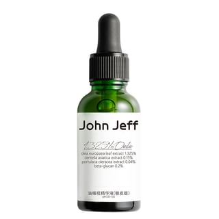 John Jeff - Olive Oil Serum (For Sensitive Skin)