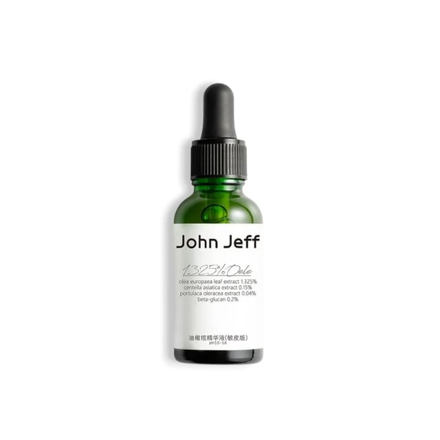 John Jeff-Olive Oil Serum For Sensitive Skin