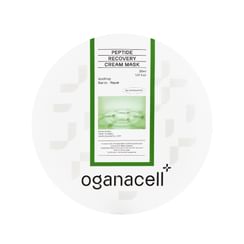oganacell - Peptide Recovery Cream Mask