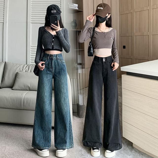 Jaqmine-High Rise Wide Leg Jeans