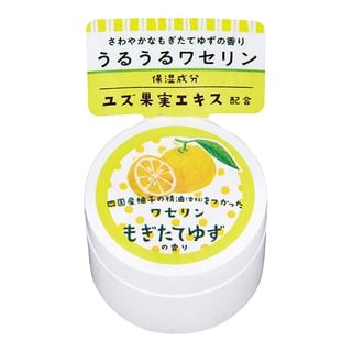 GPP - Yuzu Vaseline