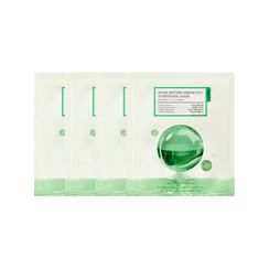 FULLY - Pore Peptide Sebum Out Tightening Mask Set