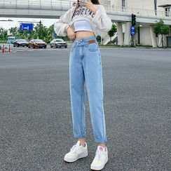 Cheerzo - High-Waist Cropped Tapered Jeans