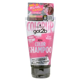 bund pengeoverførsel bar Schwarzkopf - got2b Hair Color Shampoo Pink | YesStyle