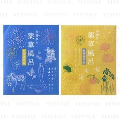CHARLEY - 药草沐浴盐 - 4 款 CHARLEY - 药草沐浴盐 - 4 款