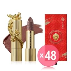 ZEESEA - NEW Palace Identity  Dragon Lipstick - M17 (x48) (Bulk Box)