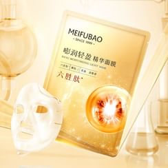 MEIFUBAO - Bang Moisturizing Light Mask Set (5pcs)