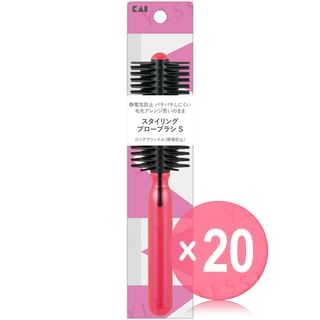 KAI - Syling Blow Brush S (x20) (Bulk Box)