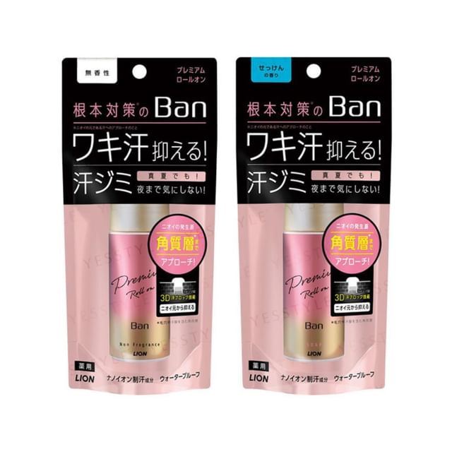 LION-Dezodorant w kulce Ban Premium Gold Label