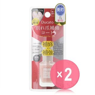 Chantilly - Ducato Split Nail Fix Coat 2pcs Bundle Set
