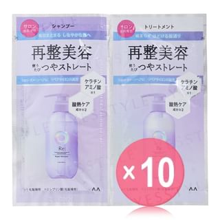 Mandom - Lucido-L Re: Repair Shampoo & Treatment Sachet Set 10pcs Bundle Set
